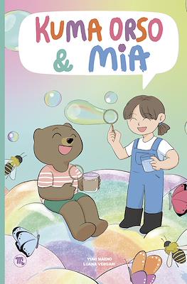 Mi primer cómic. 6+ años #43