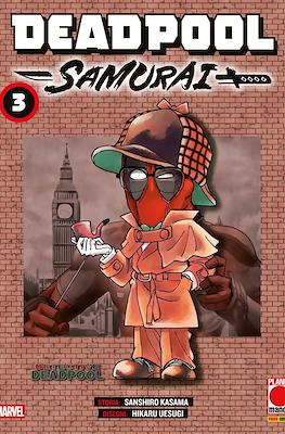 Manga Run #34
