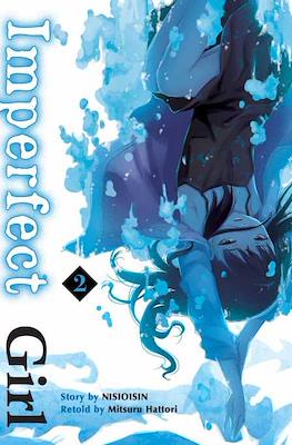 Imperfect Girl (Softcover) #2