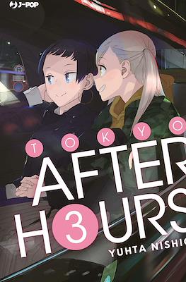 After Hours #3