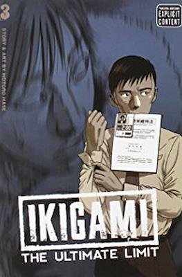 Ikigami #3