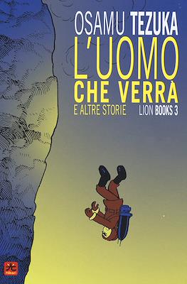 Lion Books #3