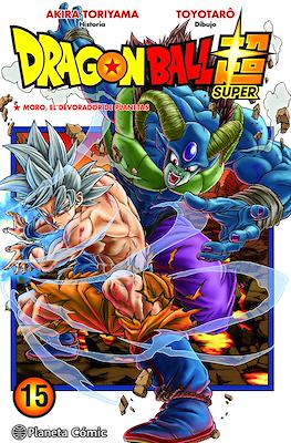 Dragon Ball Super #15