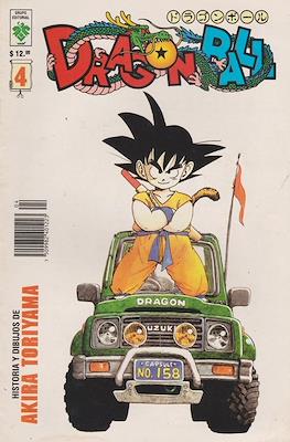 Dragon Ball Vol. 1 #4