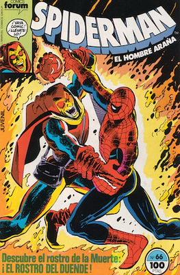 Spiderman Vol. 1 / El Espectacular Spiderman (1983-1994) (Grapa 32-48 pp) #66
