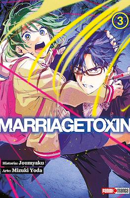 Marriagetoxin (Rústica con sobrecubierta) #3