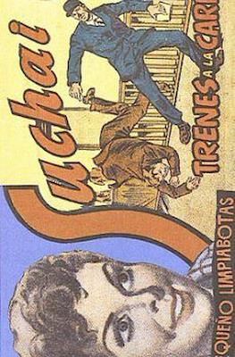 Suchai #123
