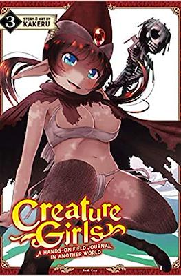 Creature Girls: A Hands-On Field Journal in Another World (Softcover 192 pp) #3