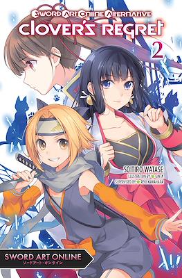 Sword Art Online Alternative: Clover's Regret #2