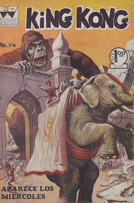 King Kong #74