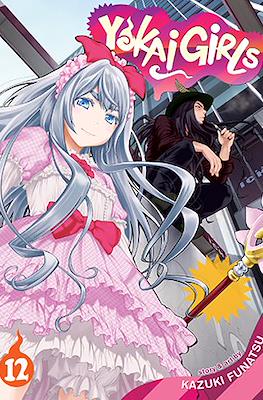Yokai Girls (Paperback) #12