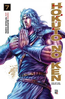 Hokuto no Ken (Brochado.312 pp) #7