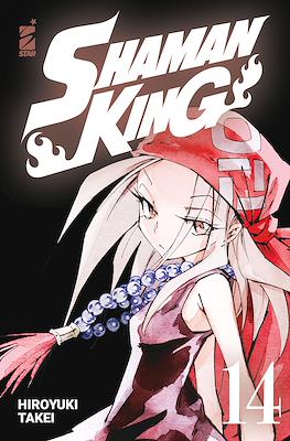 Shaman King Final Edition #14
