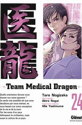 Team Medical Dragon #24