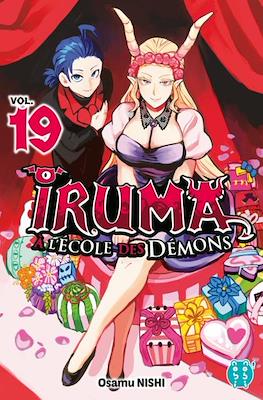 Iruma à l'école des démons #19