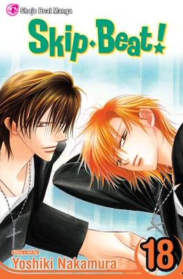 Skip Beat! #18