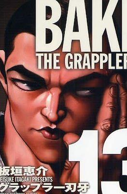 グラップラー刃牙 (Baki the Grappler) #13
