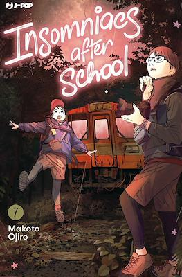 Insomniacs After School #7