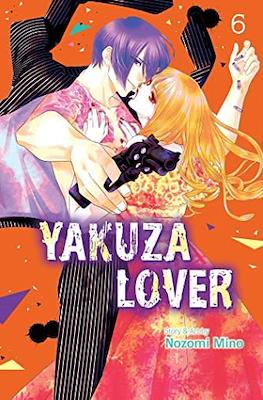 Yakuza Lover #6