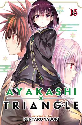 Ayakashi Triangle #15
