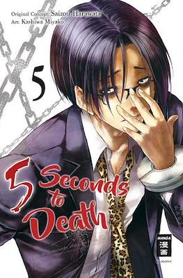 5 Seconds to Death #5