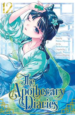 The Apothecary Diaries #12
