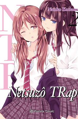 NTR: Netsuzô Trap #2