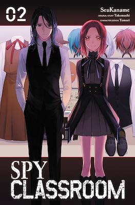 Spy Classroom #2