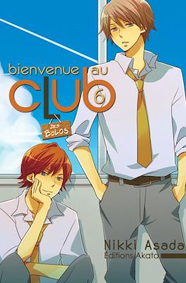 Bienvenue au club #6