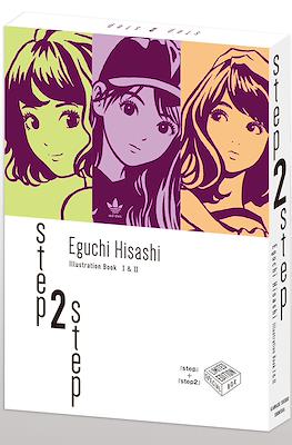 Step 1 & 2 Hisashi Eguchi Special Set