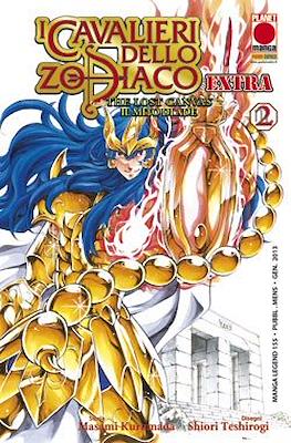 Manga Legend #155