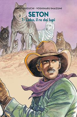 Jiro Taniguchi #14