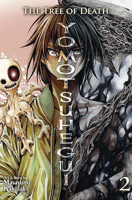 The Tree of Death: Yomotsuhegui #2