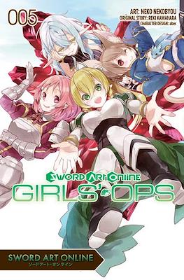 Sword Art Online: Girls Ops #5