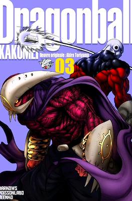 Dragon Ball Kakumei #3