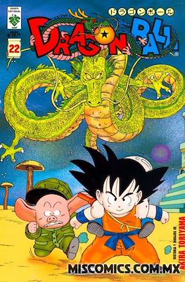 Dragon Ball Vol. 1 #22