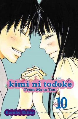 Kimi ni Todoke - From Me to You #10
