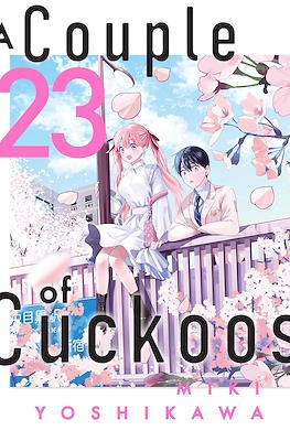 A Couple of Cuckoos #23