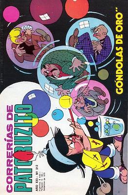 Correrías de Patoruzito #312