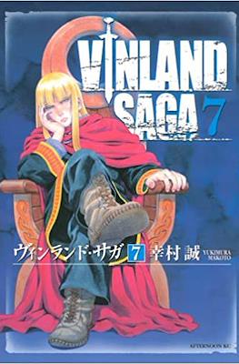 Vinland Saga - ヴィンランド・サガ (Rústica con sobrecubierta) #7