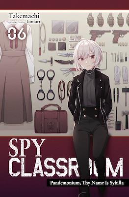 Spy Classroom #6