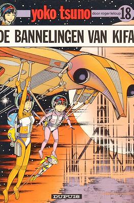 Yoko Tsuno #18