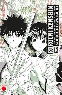 Rurouni Kenshin: La epopeya del guerrero samurái (Rústica 380 pp) #13