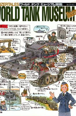 Panzertales World Tank Museum Illustrated