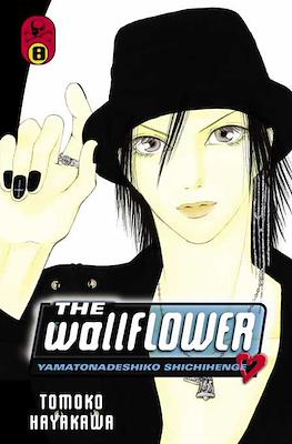 The Wallflower: Yamatonadeshiko Shichihenge #8