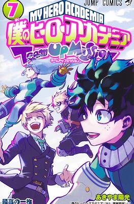 My Hero Academia: Team Up Mission 僕のヒーローアカデミア チームアップミッション #7