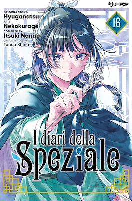 I diari della Speziale #16