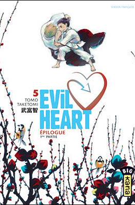 Evil Heart #5