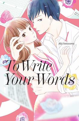 To Write Your Words