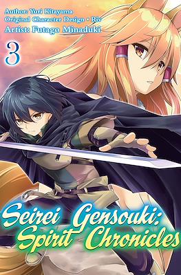 Seirei Gensouki: Spirit Chronicles #3